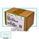 ACTUADOR DE INVERSOR SP5200/C300/C400(OEM)