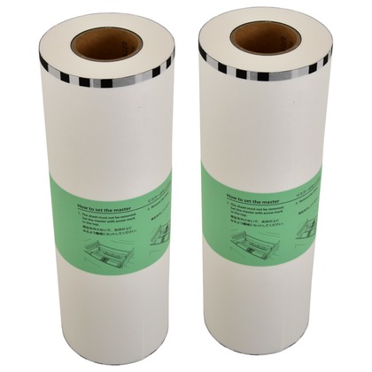 [893529] Digital Duplicator A3 Master Type 500